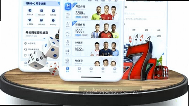 CN站赛事数据直调架构